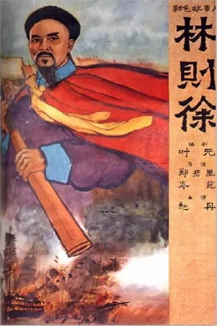 台湾人身份证号码大全和姓名