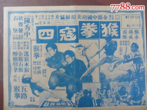 维多利亚州Victoria永久居住卡办理